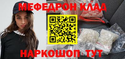мдпв Лесосибирск