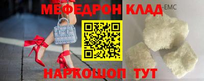 гашиш Ливны