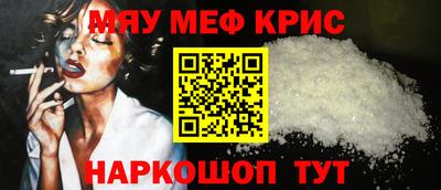 мдпв Лесосибирск