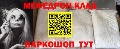 гашиш Ливны