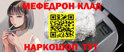 мдпв Лесосибирск