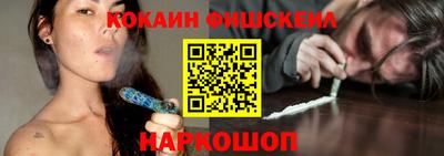 гашиш Ливны