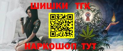 амф Ликино-Дулёво