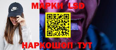 амф Ликино-Дулёво