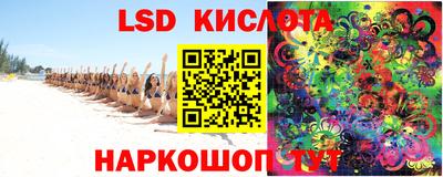 мдпв Лесосибирск