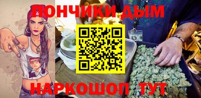 амф Ликино-Дулёво