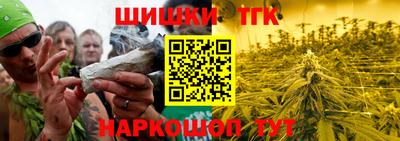 амф Ликино-Дулёво