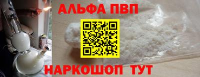 амф Ликино-Дулёво