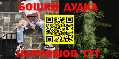 амф Ликино-Дулёво