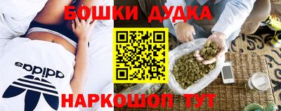 амф Ликино-Дулёво