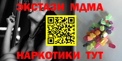 гашиш Ливны