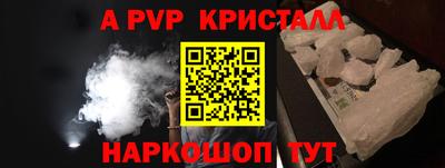 амф Ликино-Дулёво