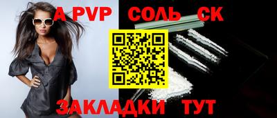 амф Ликино-Дулёво
