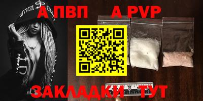 амф Ликино-Дулёво