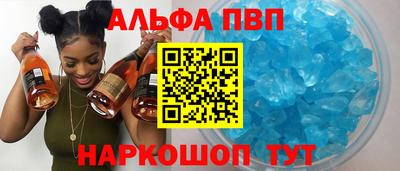 мдпв Лесосибирск