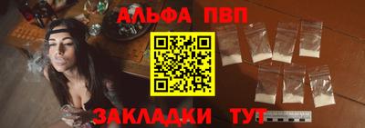 гашиш Ливны