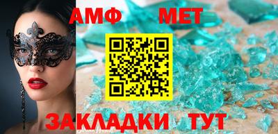 гашиш Ливны