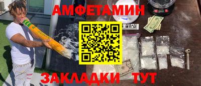 гашиш Ливны