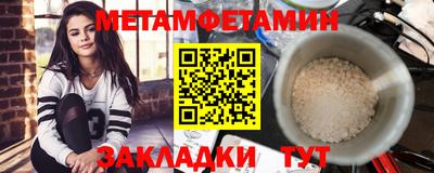 гашиш Ливны