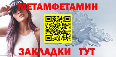 гашиш Ливны