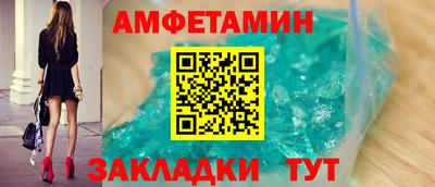 гашиш Ливны