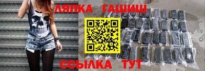 мдпв Лесосибирск