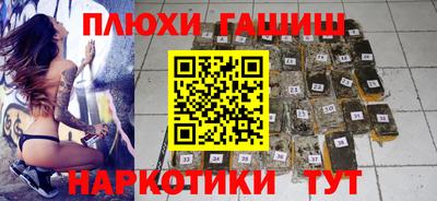 мдпв Лесосибирск