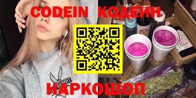 гашиш Ливны