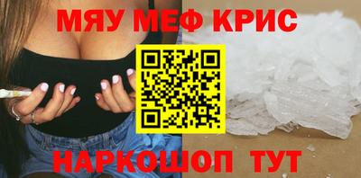 гашиш Ливны
