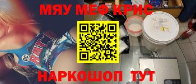 амф Ликино-Дулёво