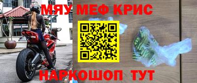 гашиш Ливны