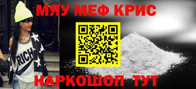мдпв Лесосибирск